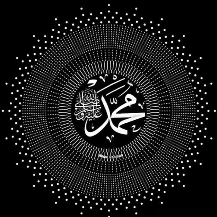 sbegum20