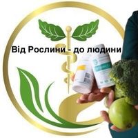 tina_roslinakarpat_iherb