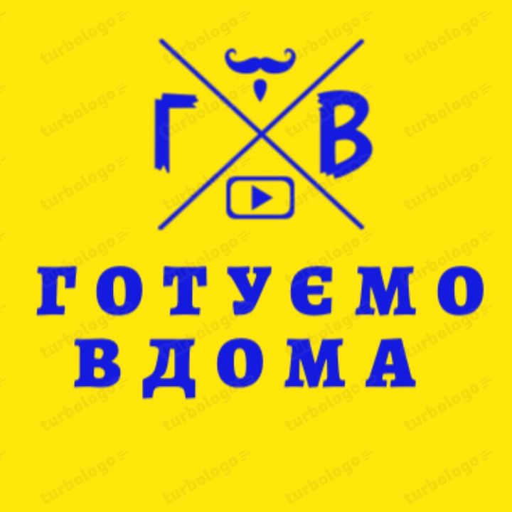 gotuemovdoma_ua