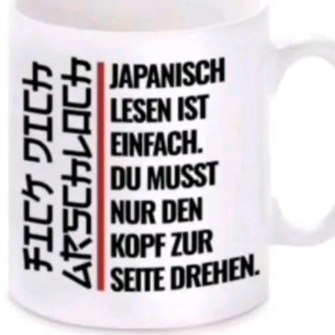 ff_rora