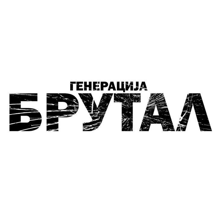 generacija_brutal