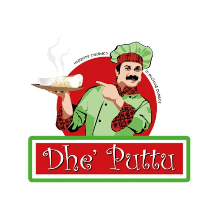 dheputtudubai