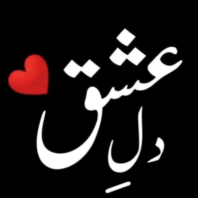 Hammad write's🖤🥀 - original sound - hammadwrites7868