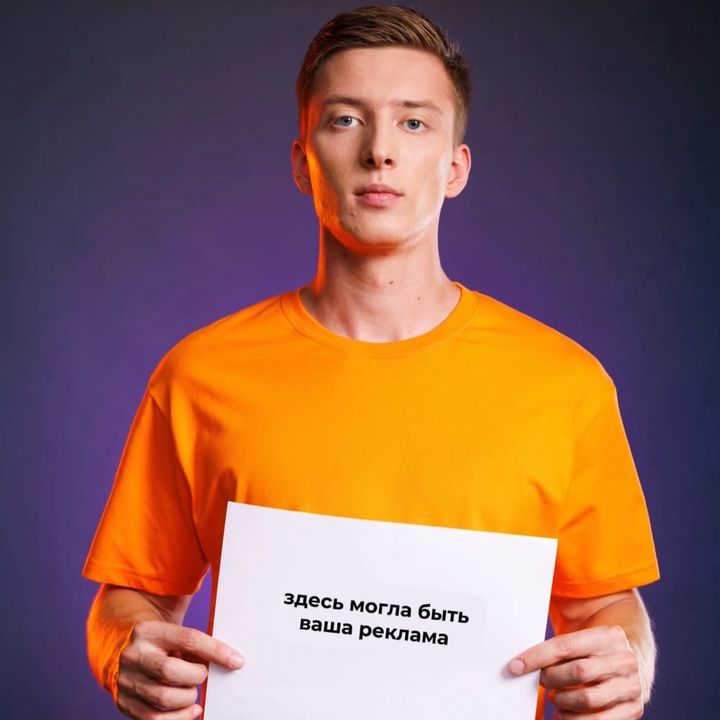 user_snd2