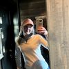 annastjern