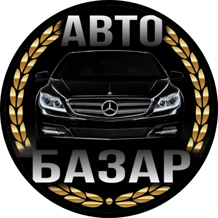 autobazar_ukraine