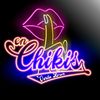 en_chikis_ec