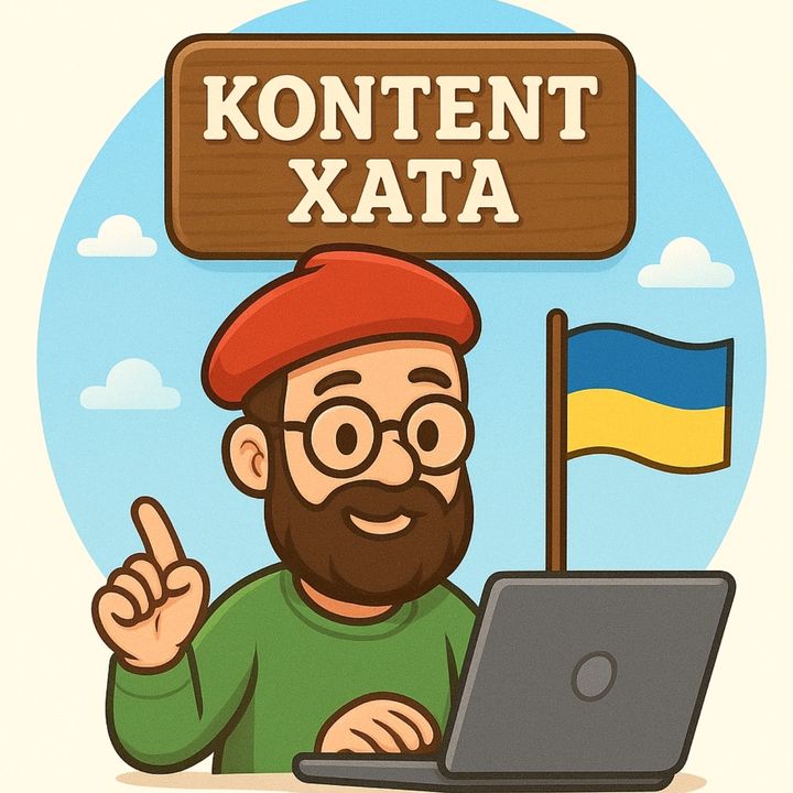 nezlamni.aktyalno