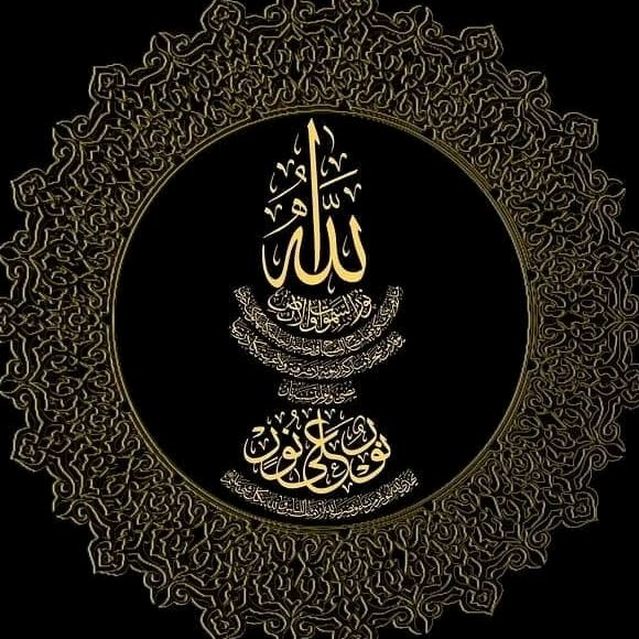 islamic313tv