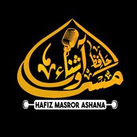 hafizmasror_1