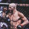 icetherealone