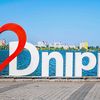 tyt.pro.dnipro
