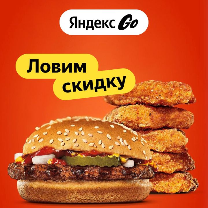promokodotmarzhan