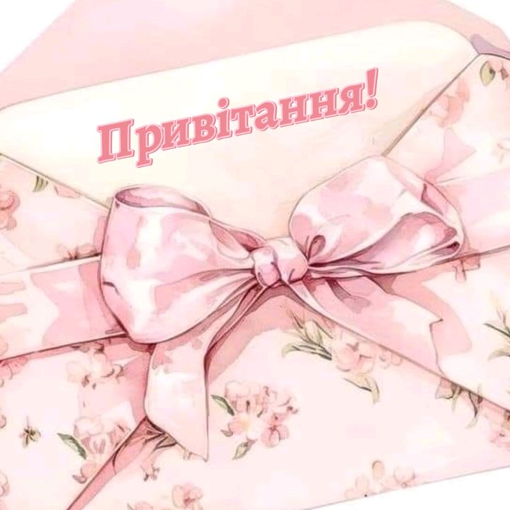lyubov_ukr