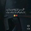 waseem444waseem444