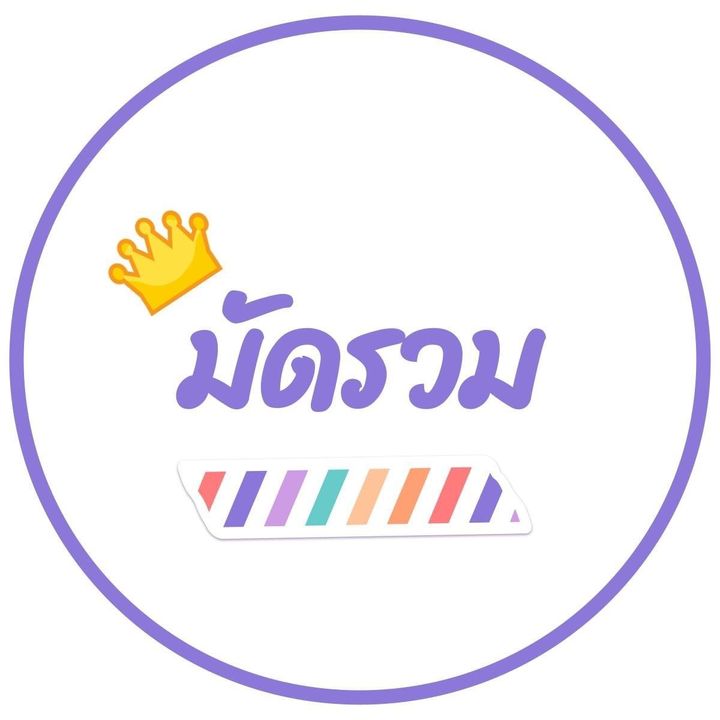 mudruam