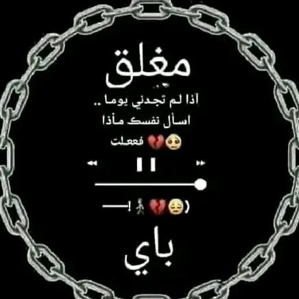 chaaboun022