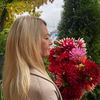 lesia.suzirya