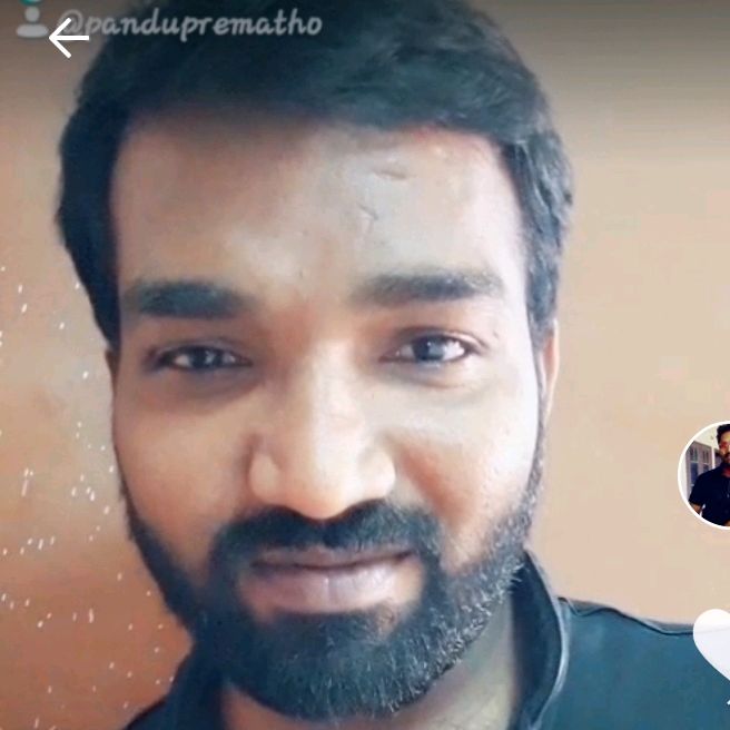 panduprematho
