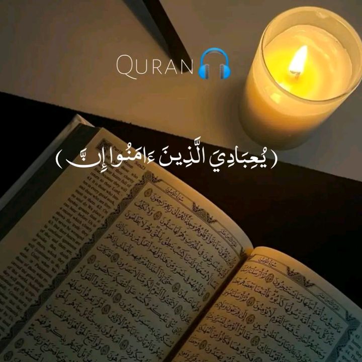 islamic.world6564