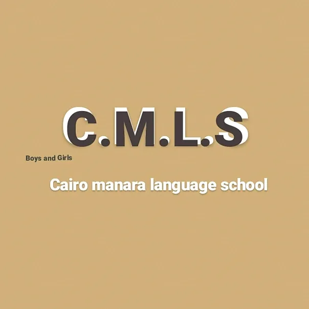 c.m.l.s_gts