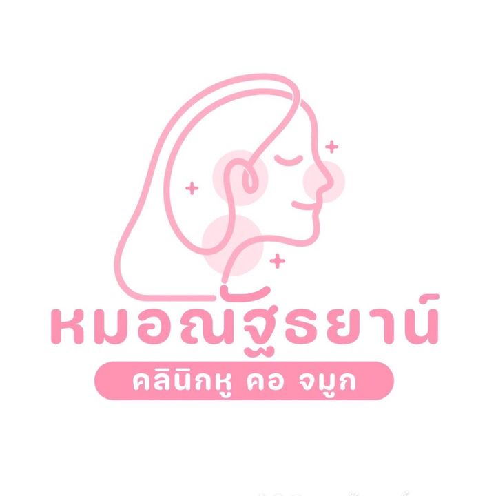 clinic.nattaya2