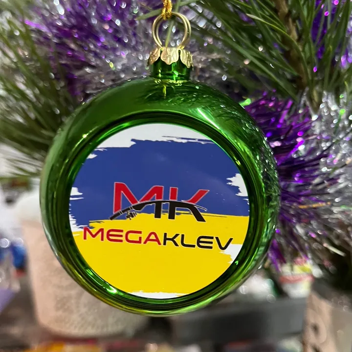 megaklev.com.ua
