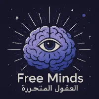 @freed.minds