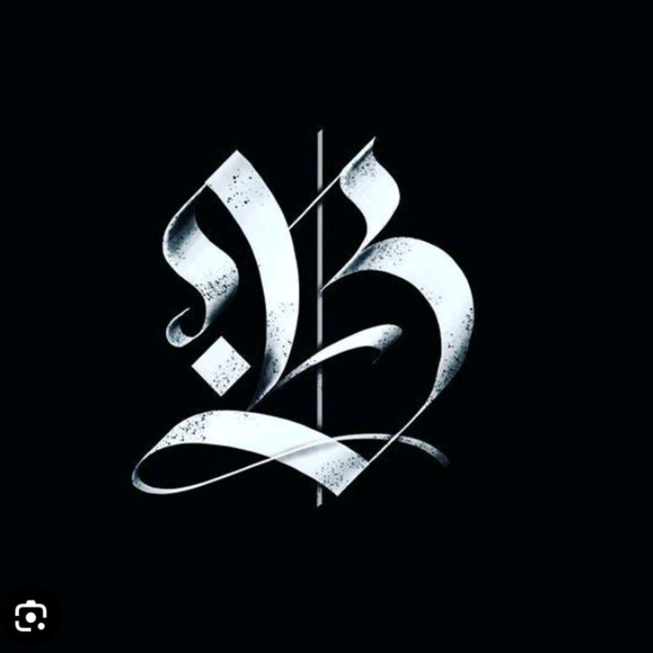 Borgata - BRATVA