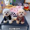 @catchina6