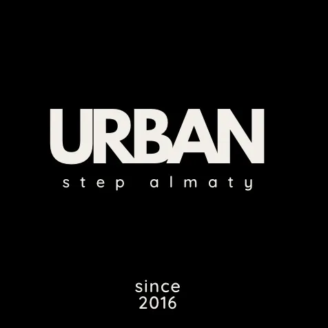 urban_step_2025