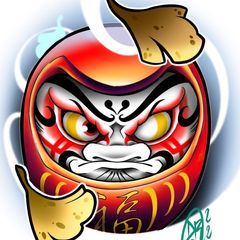 simodragotattoo