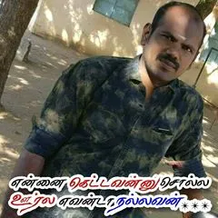 dineshbabu00