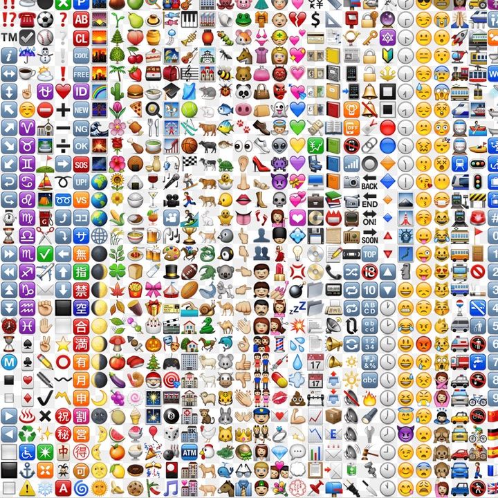swagemojihypehouse