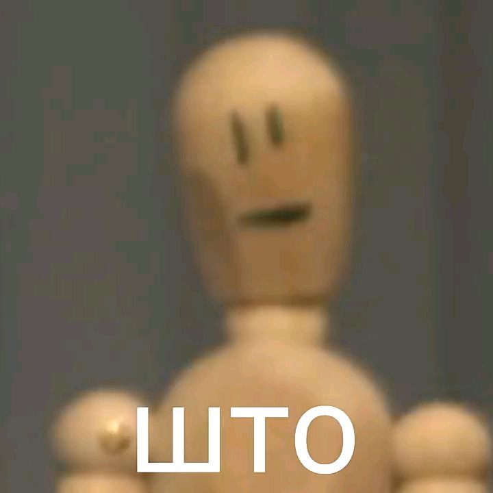 viplepka
