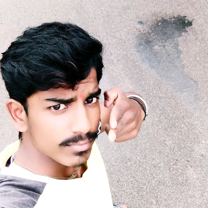 kanthataju