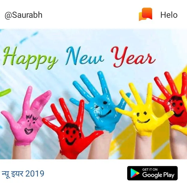 rohitnag575