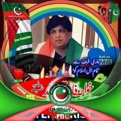 qurbaninhussain