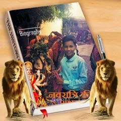 manchalwar
