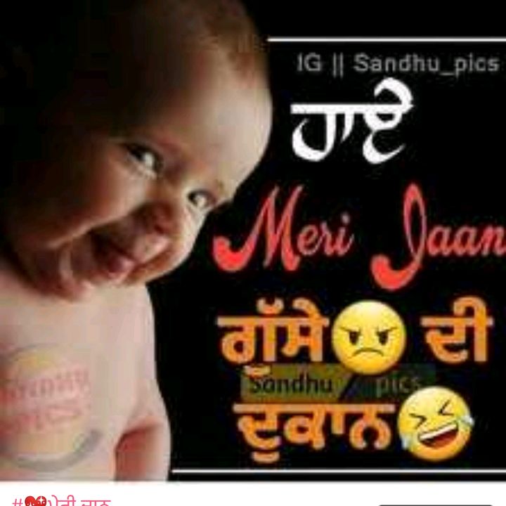 lovejeetsingh535