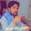 rashidrehmani611