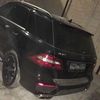 redline_rmp