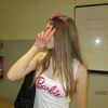 chloeblne_spam