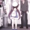 uhmtara
