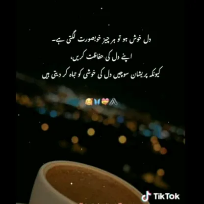 dr.khushi46