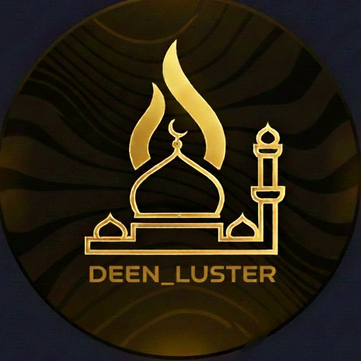 deen_luster