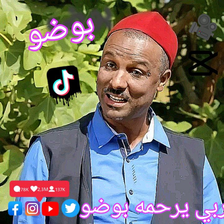🏴‍☠️ 𝑭𝑨𝑹𝑶𝑼𝑲 🏴‍☠️ - original sound - farouk.officiel.31