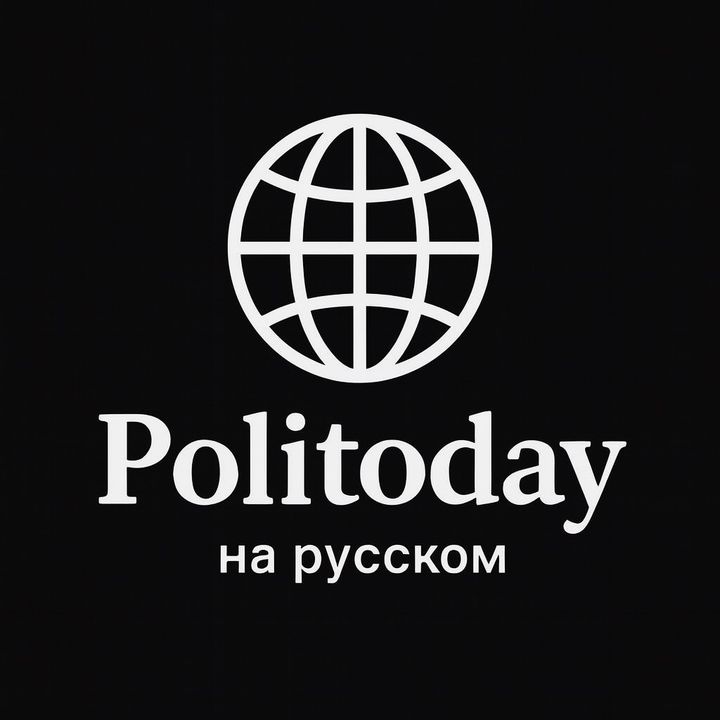 politoday