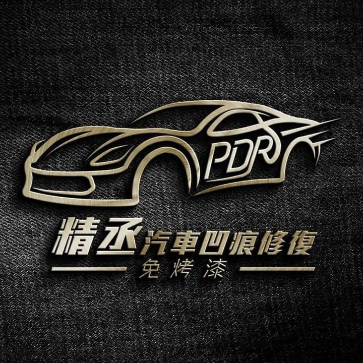 pdr_iron