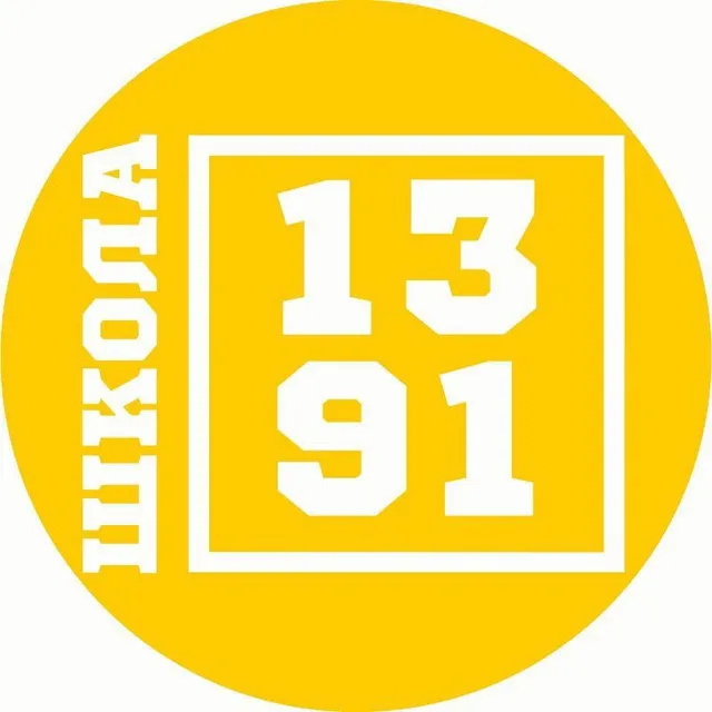 spletni1391